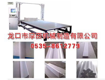 ���S�D���и�C